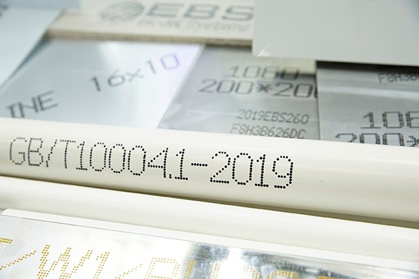 如何實現PVC塑料管材不理想生產環境下的理想噴碼方案